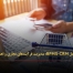 راهنمای کامل BPMS-CRM: مدیریت فرآیندهای تجاری و اهمیت آن - مشاوره مدیریت رخ