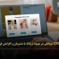 اهمیت CRM موبایلی در بهبود ارتباط با مشتریان و افزایش فروش  - مشاوره مدیریت رخ