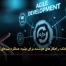 ابزارهای چابک: راهکارهای هوشمند برای بهبود عملکرد تیم‌های Agile - مشاوره مدیریت رخ