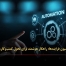 اتوماسیون فرایندها: راهکار هوشمند برای تحول کسب‌وکارها - مشاوره مدیریت رخ