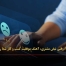 بررسی VIBE: وقتی نبض مشتری، آهنگ موفقیت کسب‌ و کار شما را می‌نوازد ' مشاوره مدیریت رخ