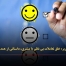 طراحی تجربه کاربر: خلق تعاملات بی‌ نظیر با مشتری، داستانی از همدلی و نوآوری - مشاوره مدیریت رخ