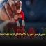 هزینه‌یابی مبتنی بر سفر مشتری: محاسبه دقیق هزینه نگهداشت مشتری - مشاوره مدیریت رخ