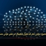 یادگیری عمیق: موتور محرکه تحول دیجیتال در عصر هوش مصنوعی - مشاوره مدیریت رخ