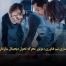 توانمندسازی تیم فناوری: موتور محرکه تحول دیجیتال سازمان‌ ها - مشاوره مدیریت رخ