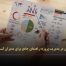 مدل آبشاری در مدیریت پروژه: راهنمای جامع برای مدیران کسب‌ و کار - مشاوره مدیریت رخ