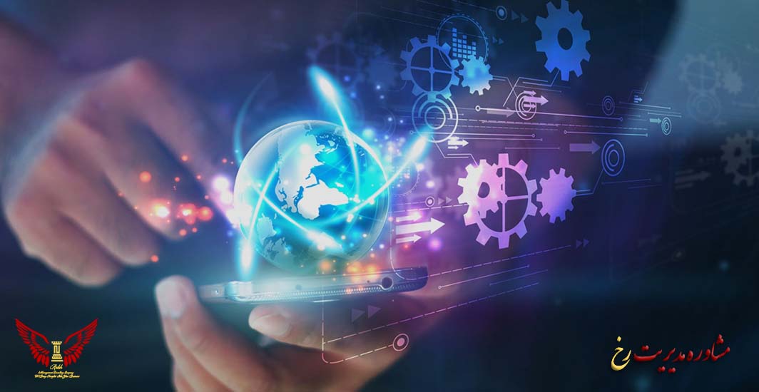 چگونه سفر تحول دیجیتال با DevOps را در سازمان خود آغاز کنید؟ - مشاوره مدیریت رخ