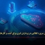 رایانش بدون سرور: انقلابی در پردازش ابری برای کسب‌ و کارهای چابک - مشاوره مدیریت رخ