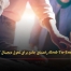 مدیریت تحویل End-To-End: راهنمای جامع برای تحول دیجیتال کسب‌ و کارها - مشاوره مدیریت رخ