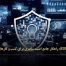 پیاده‌سازی SIEM: راهکار جامع امنیت سایبری برای کسب‌ و کارهای هوشمند - مشاوره مدیریت رخ
