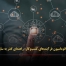 هوش مصنوعی و اتوماسیون فرآیندهای کسب‌وکار: راهنمای گذر به سازمان هوشمند - مشاوره مدیریت رخ