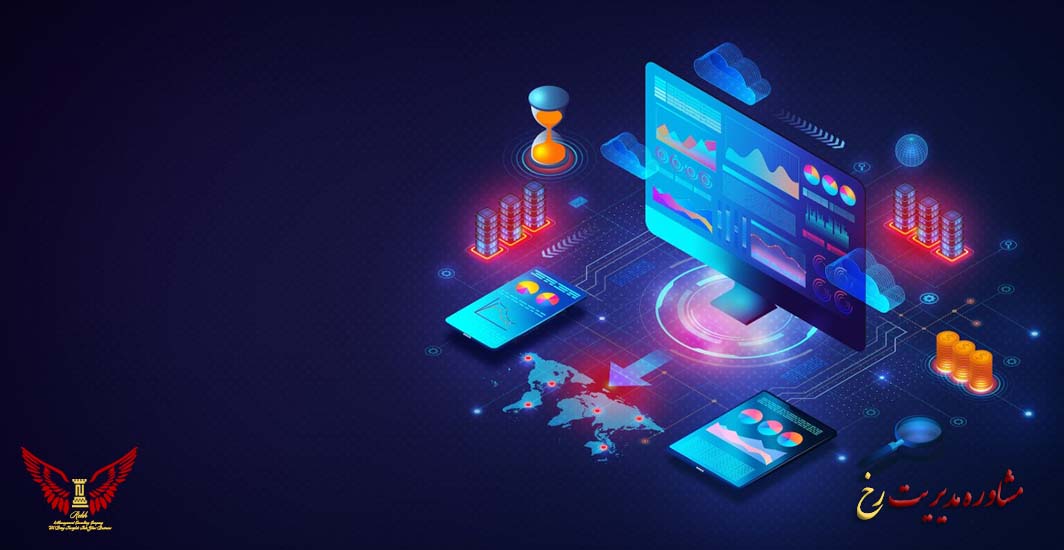 پردازش رویداد پیچیده چیست؟ - مشاوره مدیریت رخ