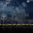 اتصال پذیری اینترنت اشیا: شاهرگ حیاتی تحول دیجیتال و مزیت رقابتی پایدار - مشاوره مدیریت رخ