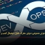 دوآپس در هوش مصنوعی: موتور محرک تحول دیجیتال کسب‌ و کار شما - مشاوره مدیریت رخ
