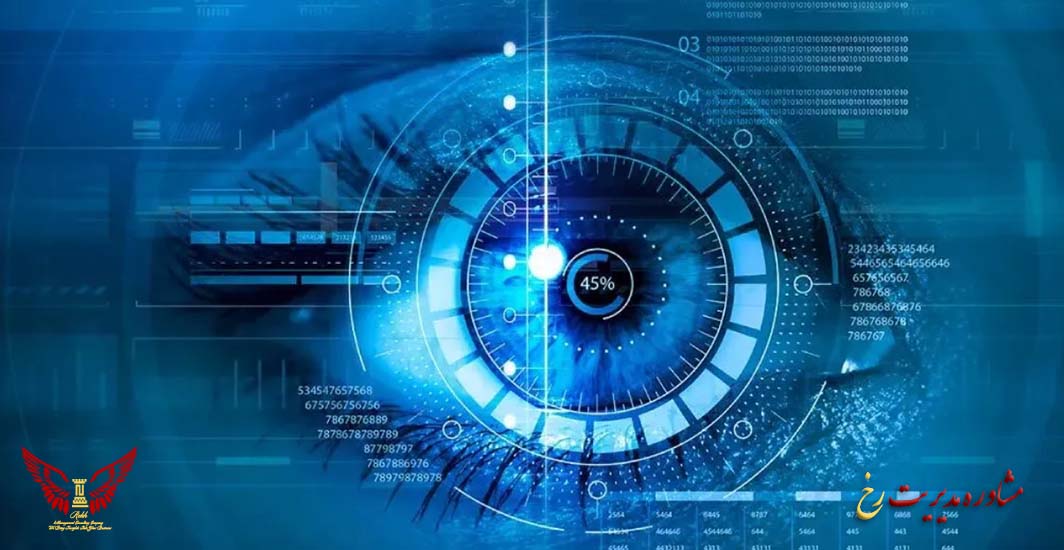 بینایی کامپیوتر چیست - مشاوره مدیریت رخ