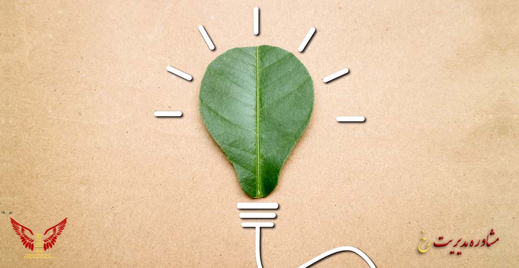 مزایای رقابتی نوآوری پایدار - مشاوره مدیریت رخ