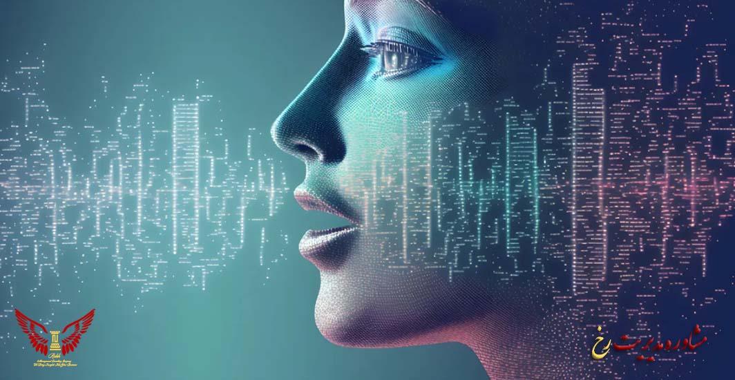 هوش مصنوعی زبانی چیست؟ - مشاوره مدیریت رخ