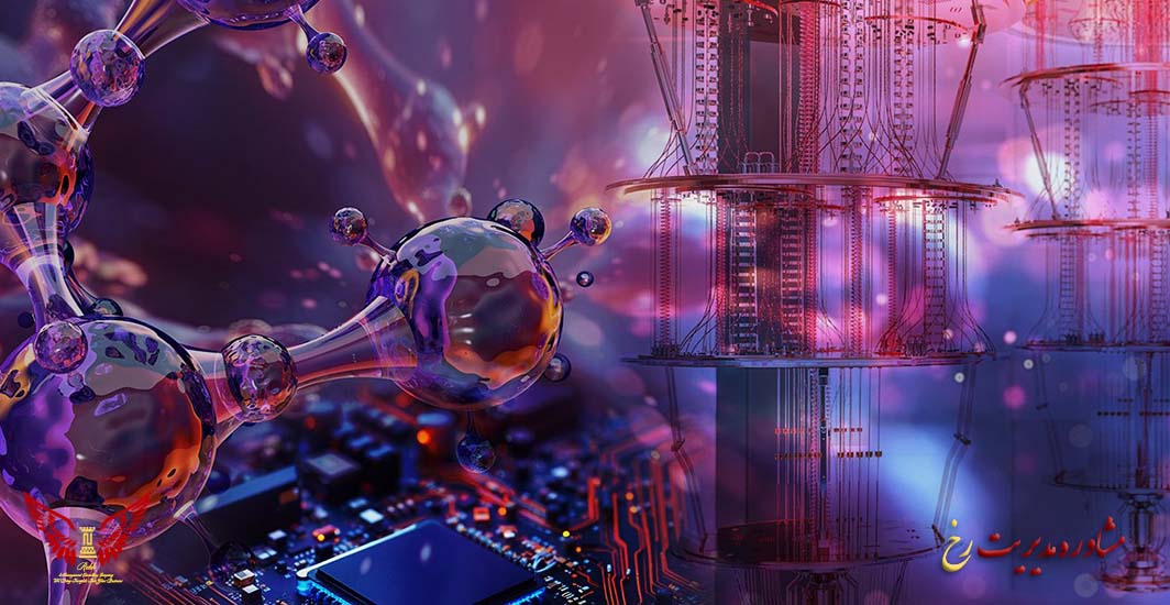 مزایای رقابتی حاصل از انقلاب محاسبات کوانتومی - مشاوره مدیریت رخ