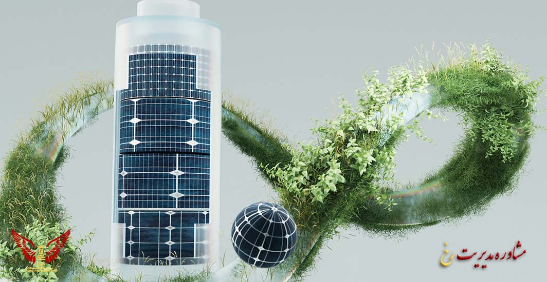 تولید سبز پایدار چیست - مشاوره مدیریت رخ