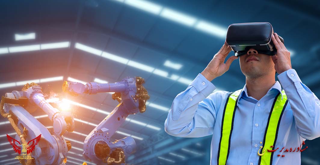 روش‌ های پیاده‌ سازی واقعیت مجازی در کسب‌ و کار - مشاوره مدیریت رخ