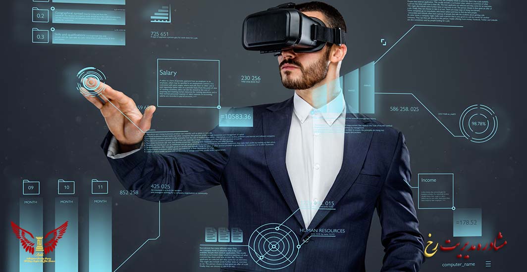 مزایای رقابتی واقعیت مجازی در کسب‌ و کار - مشاوره مدیریت رخ