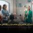 قیمت‌گذاری نفوذی: استراتژی تهاجمی برای تصاحب بازار و شتاب‌دهی به رشد کسب‌وکار - مشاوره مدیریت رخ