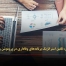معماری سودآوری: تلفیق استراتژیک برنامه‌های وفاداری در پروموشن و قیمت‌گذاری - مشاوره مدیریت رخ