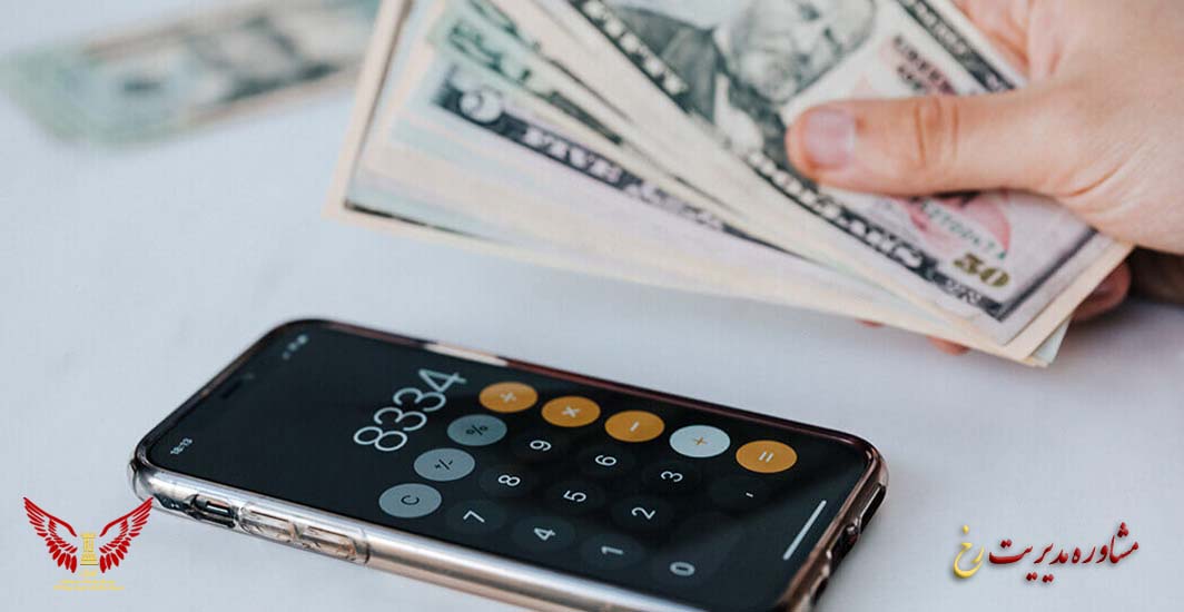 مزایای رقابتی و اقتصادی قیمت‌گذاری بر اساس هزینه نهایی - مشاوره مدیریت رخ