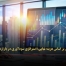 قیمت‌گذاری بر اساس هزینه نهایی؛ استراتژی سودآوری در بازارهای پویا - مشاوره مدیریت رخ