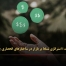 رهبری قیمت ؛ استراتژی تسلط بر بازار در ساختارهای انحصاری چندگانه - مشاوره مدیریت رخ