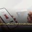 قیمت‌گذاری دکوی پریمیوم: چگونه با یک طعمه، ارزش واقعی را به مشتری نشان دهیم؟ - مشاوره مدیریت رخ