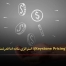 قیمت‌گذاری کیستون (Keystone Pricing)؛ استراتژی ساده اما قدرتمند در خرده‌فروشی - مشاوره مدیریت رخ