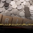 مقدمه‌ای بر قیمت‌گذاری پلکانی: استراتژی‌ برای خلق ارزش و انعطاف‌پذیری - مشاوره مدیریت رخ