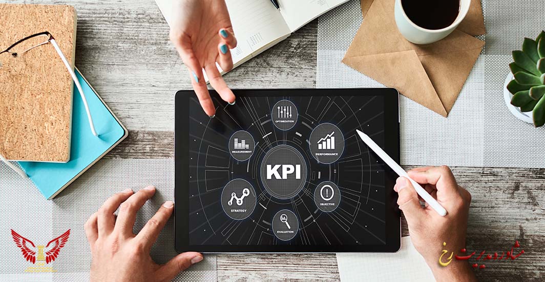 گام‌های عملی طراحی و استقرار KPI در بازطراحی فرایند - مشاوره مدیریت رخ