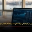 کاهش کارهای دستی در بازطراحی فرایندهای کسب‌وکار؛ از اتلاف زمان تا خلق ارزش - مشاوره مدیریت رخ